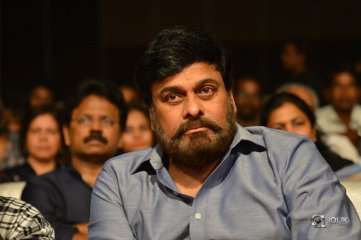 Tej I Love You Movie Audio Launch Photos